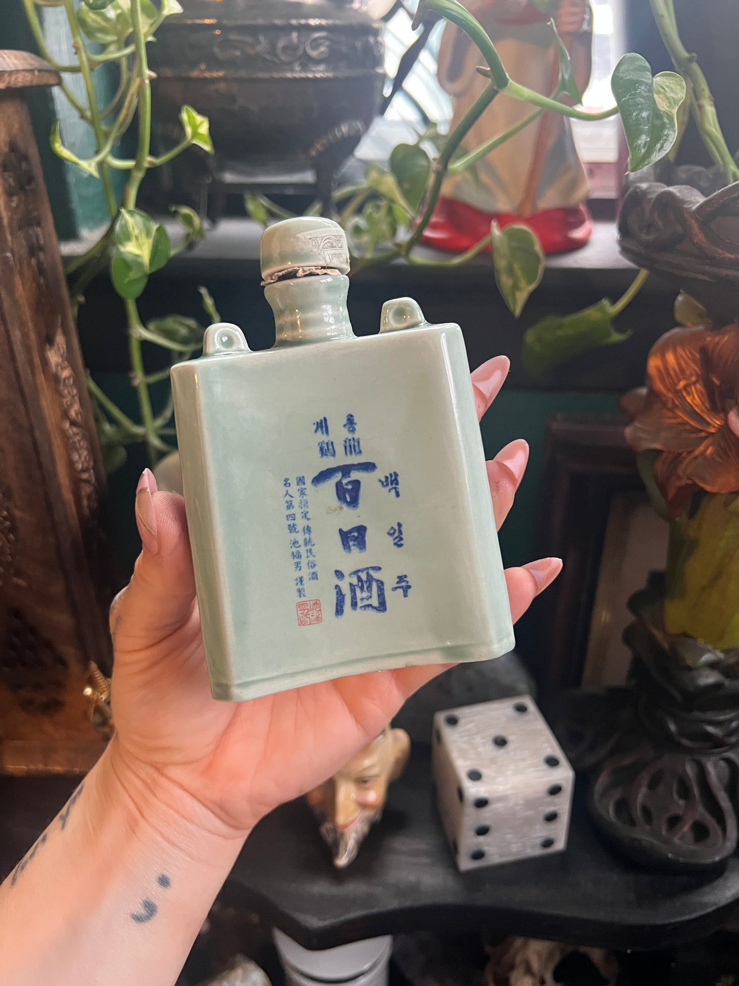 Dragon Liquor Decanter