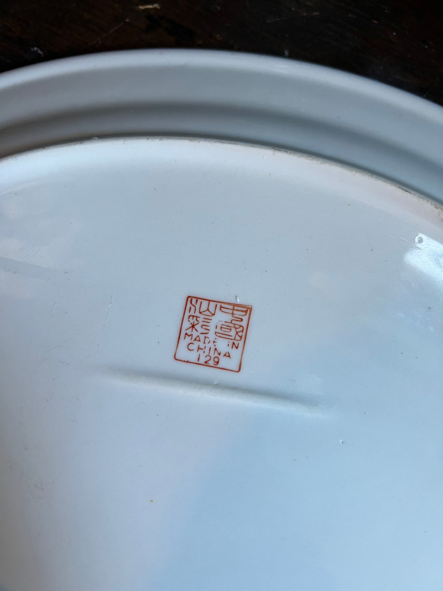 Chinese Mille Fleur Famille Rose Pattern Oval Plate